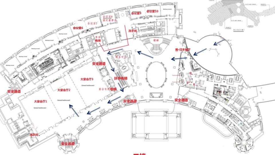 地产项目产品发布盛典（但邀山海入岛来主题）活动策划方案