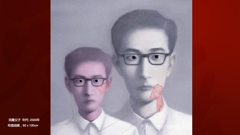 白酒品牌艺术新春酒上市发布会执行沟通方案