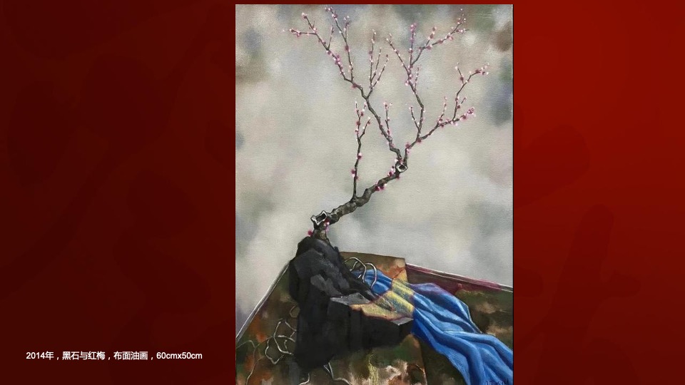 白酒品牌艺术新春酒上市发布会执行沟通方案