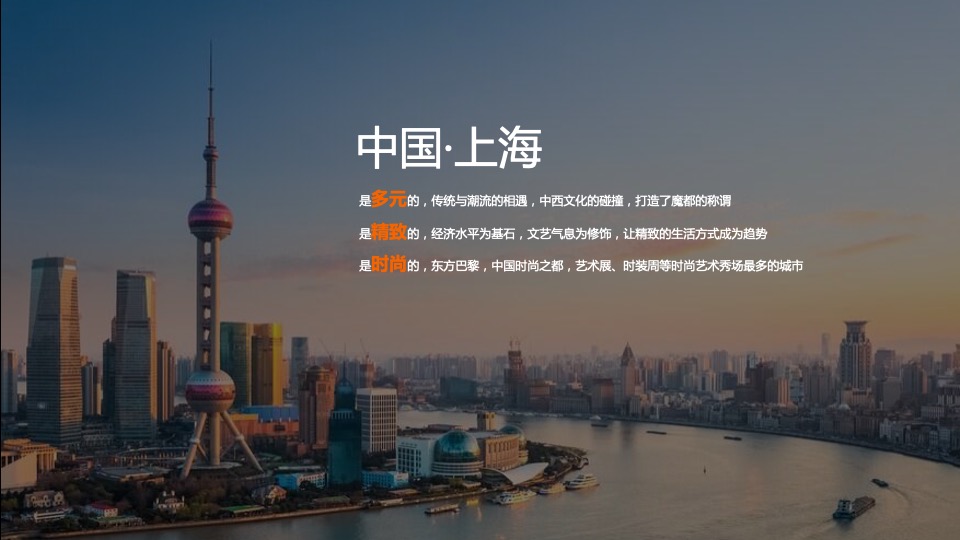 汽车品牌4S店开业收官活动及异业合作策划方案