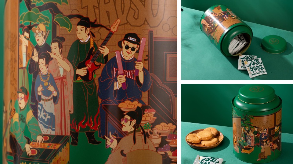 泸溪河-国潮糕点包装设计方案#品牌#