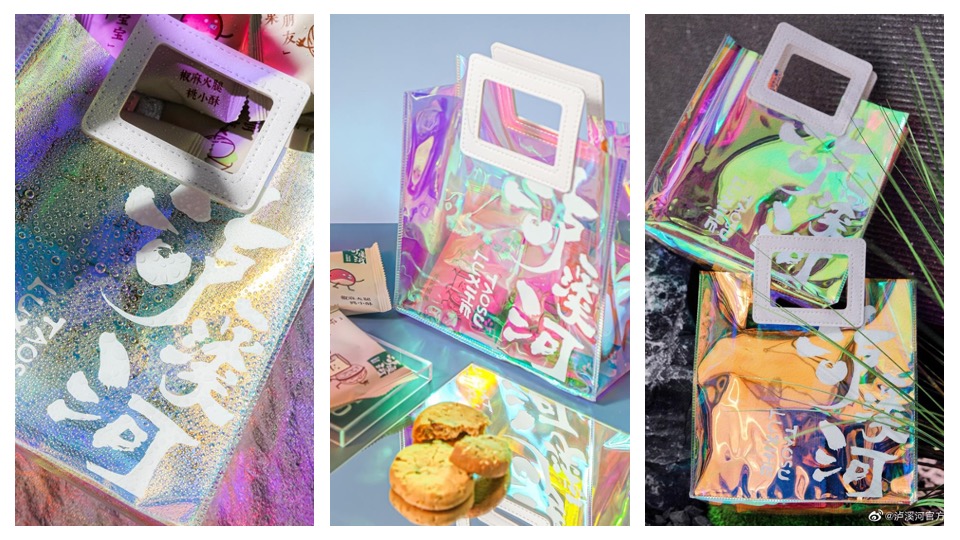 泸溪河-国潮糕点包装设计方案#品牌#