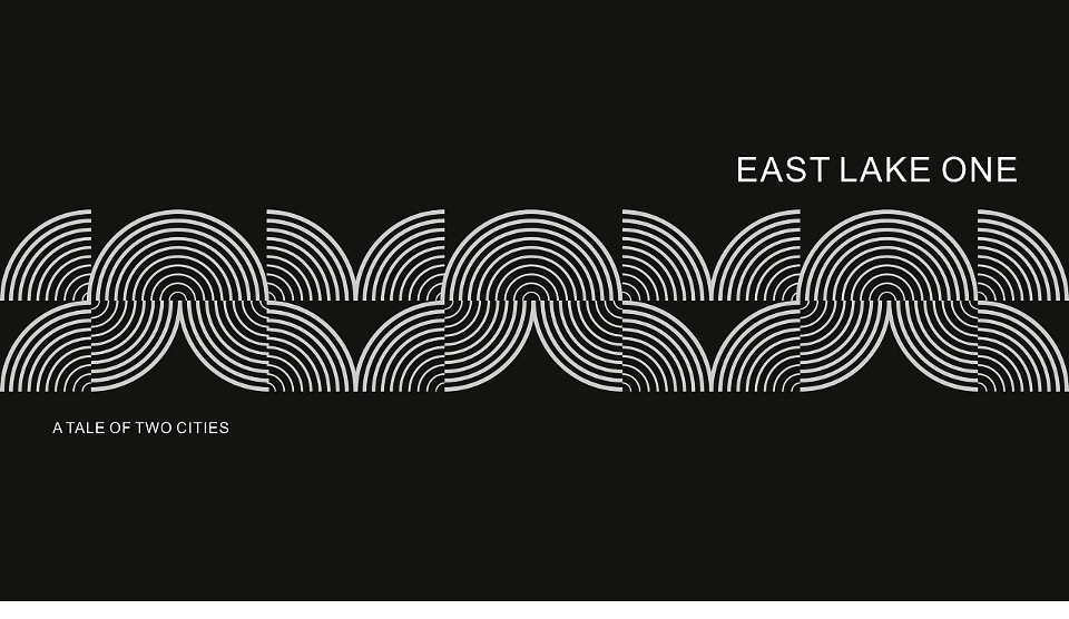 中港双城记战略发布会视觉方案