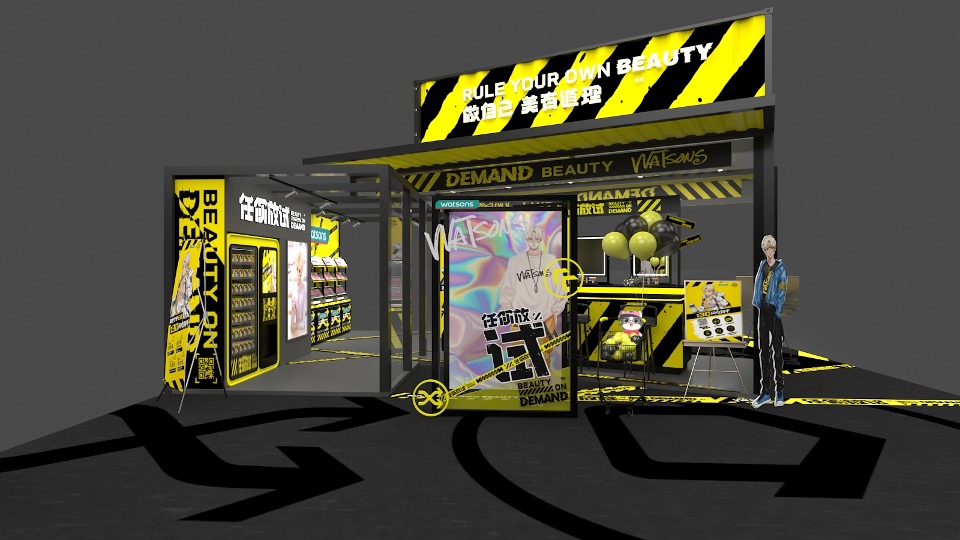 第25届萤火虫动漫游戏嘉年华活动创意方案