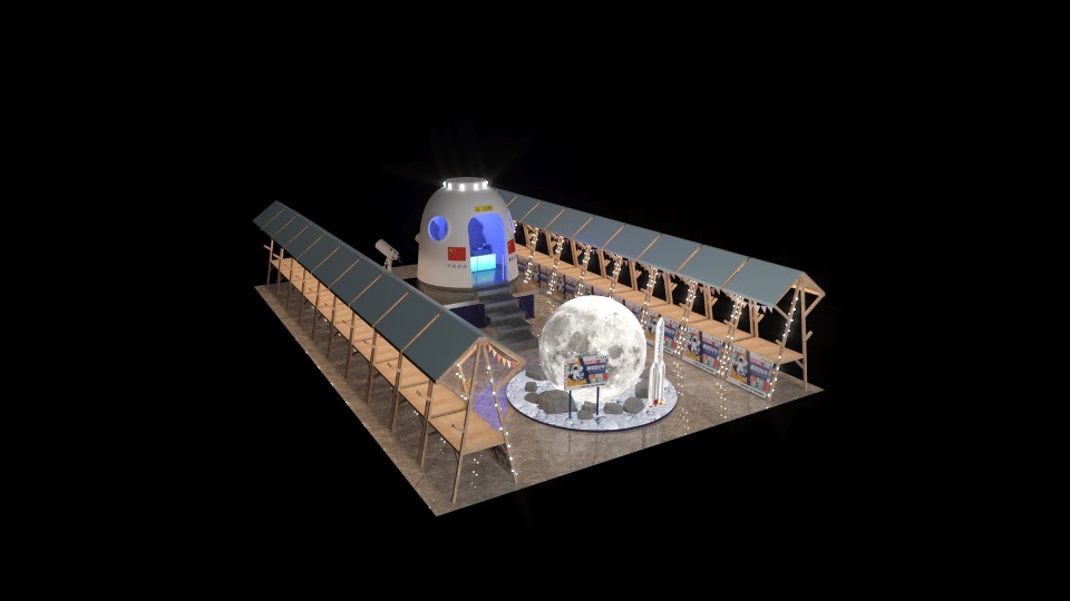 商业广场10月特别企划系列（解码光年主题）活动策划方案