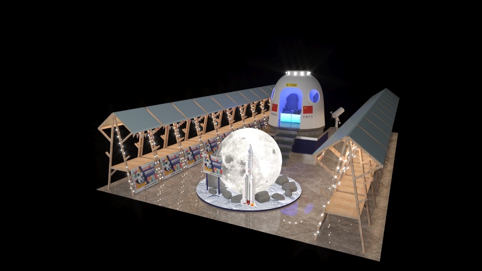 商业广场10月特别企划系列（解码光年主题）活动策划方案