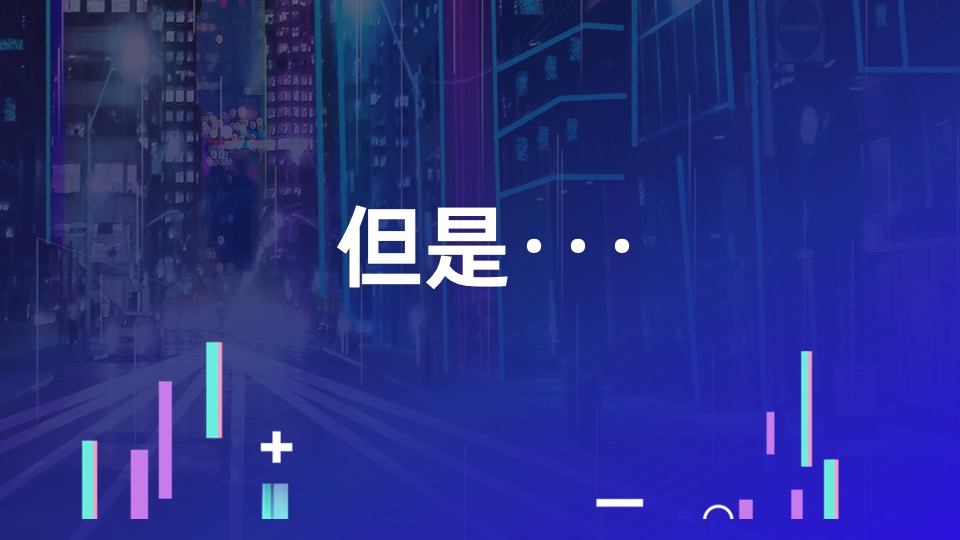 商业广场故事线（潮·让城市出圈主题）整合推广方案