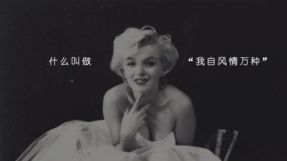 商业广场自由之名主题走秀及直播带货活动策划方案