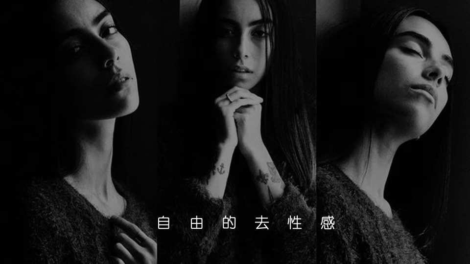 商业广场自由之名主题走秀及直播带货活动策划方案