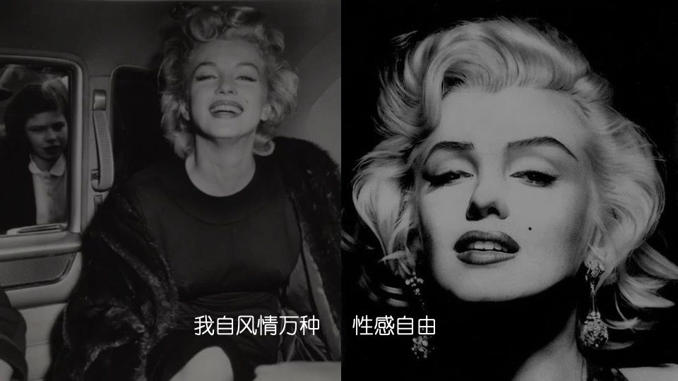 商业广场自由之名主题走秀及直播带货活动策划方案