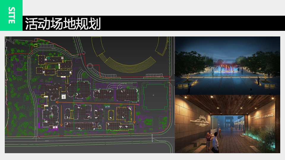 瘦西湖虹桥坊夜市潮流活动创意策划方案
