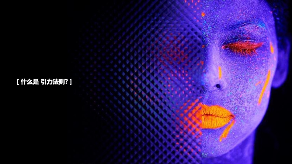 商业广场城市招商答谢会活动策划方案