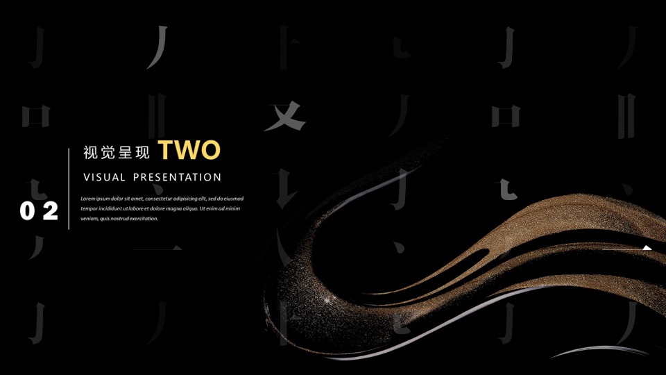 商业广场城市招商答谢会活动策划方案