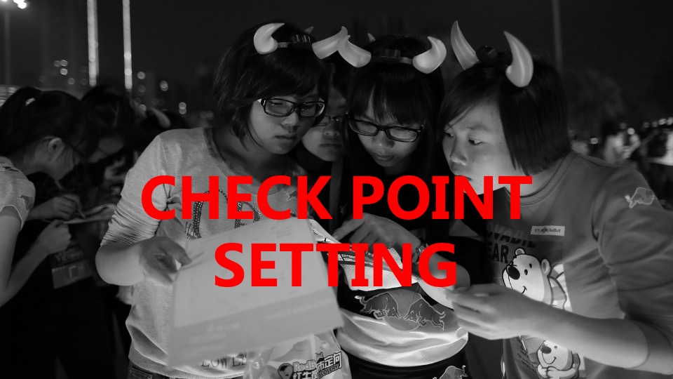 首届城市即行定向赛活动策划方案