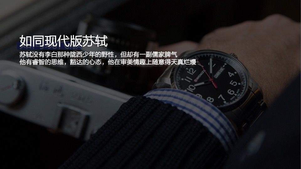 三亚万科森林瑧墅豪宅项目焕新方案