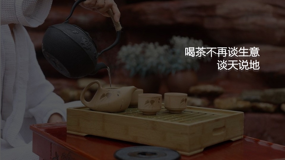 三亚万科森林瑧墅豪宅项目焕新方案