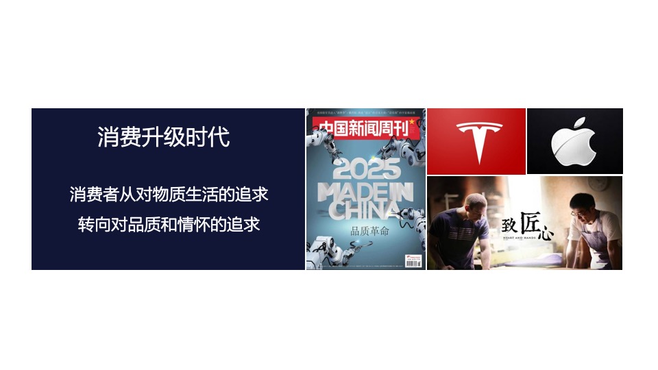 三亚万科森林瑧墅豪宅项目焕新方案