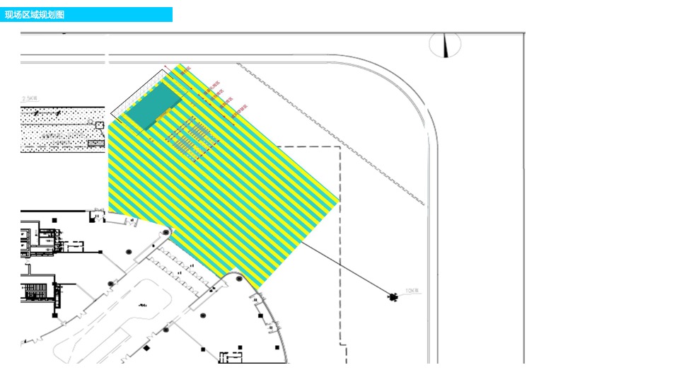 商业广场开业盛典（悦起繁华主题）活动策划方案