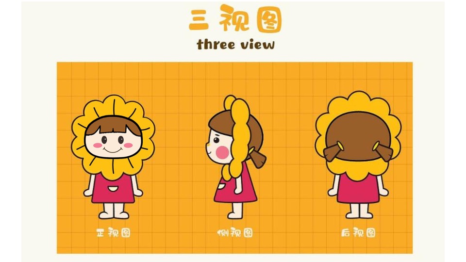 商业广场十周年庆（美好时光 随10欢乐主题）活动策划方案