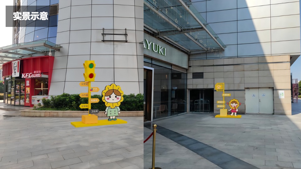 商业广场十周年庆（美好时光 随10欢乐主题）活动策划方案