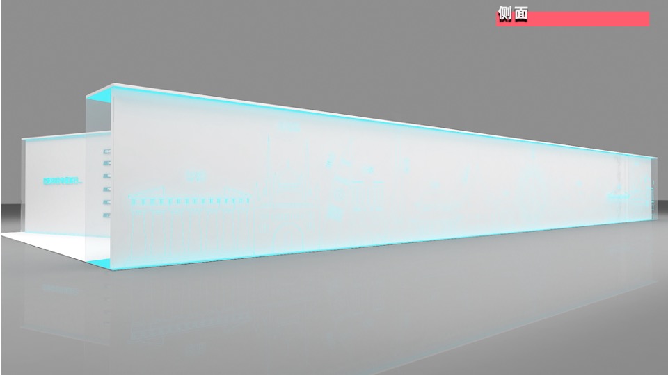 旅行网站线下快闪店（下一站“潮”世界出发主题）活动策划方案