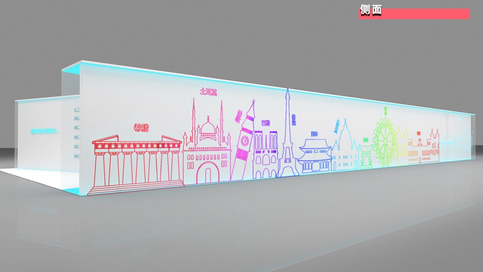 旅行网站线下快闪店（下一站“潮”世界出发主题）活动策划方案