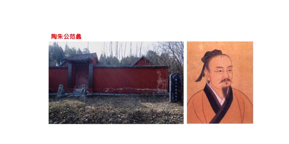 南京第一豪宅招商应天府策略推导逻辑及视觉演绎