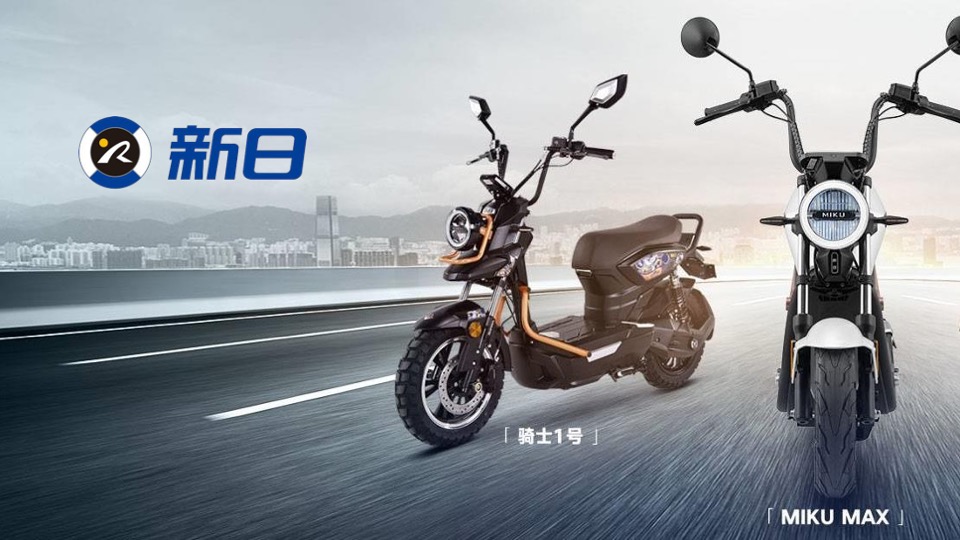 雅迪G5创意方案