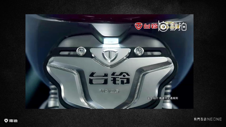 雅迪G5创意方案