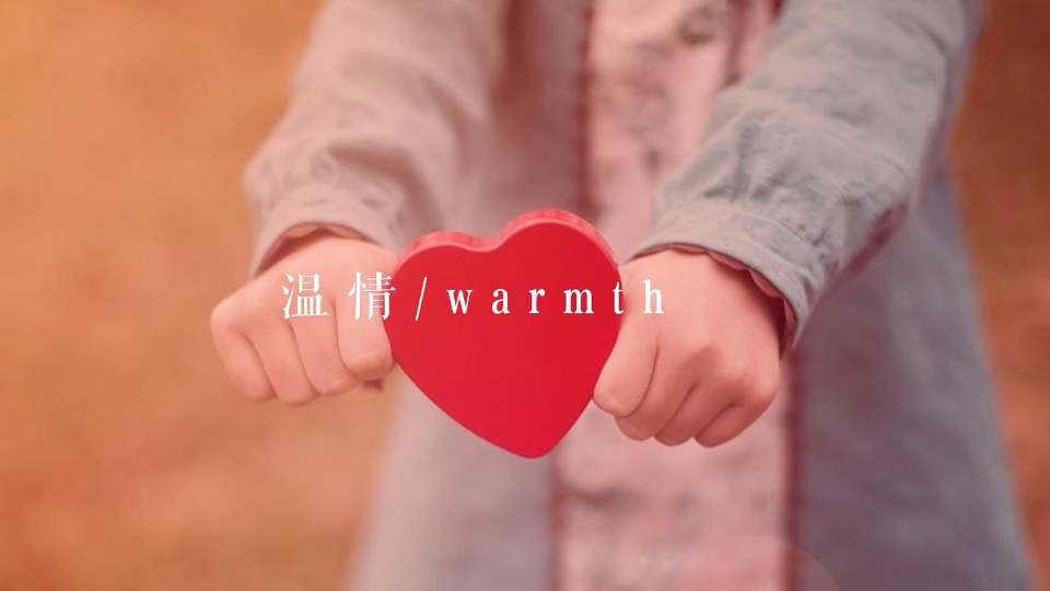 地产项目交付（悦享湖居 美好启幕主题）活动策划方案