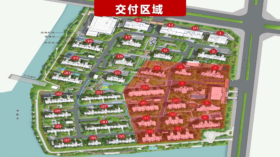 地产项目交付（悦享湖居 美好启幕主题）活动策划方案