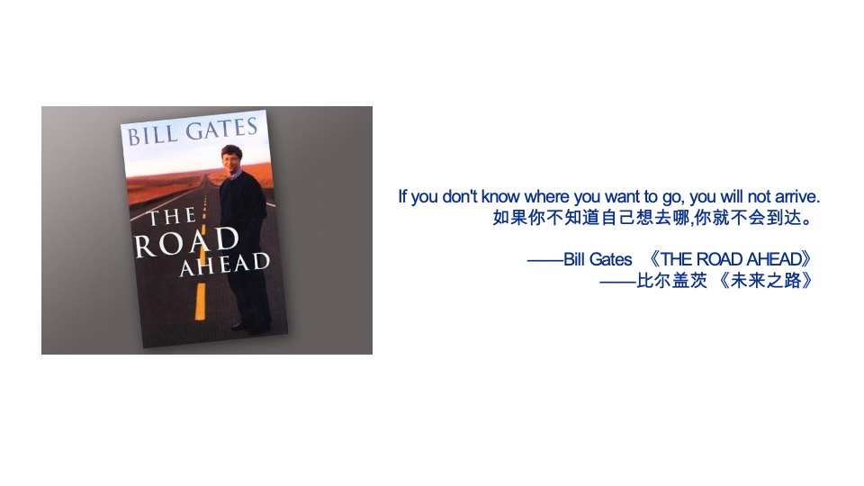 济南万科城市之光定位与推广攻略-青岛万科品牌中心