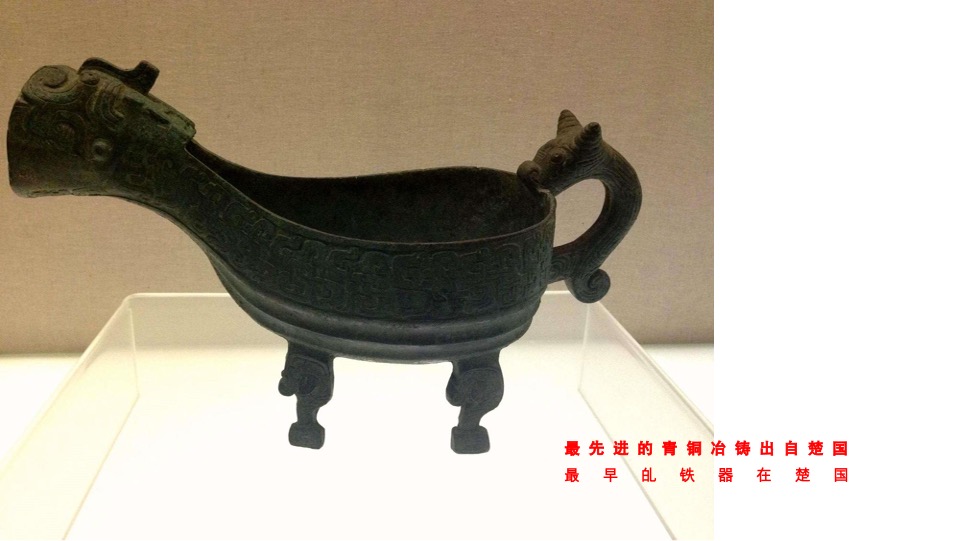 世茂荆门古城商业改造