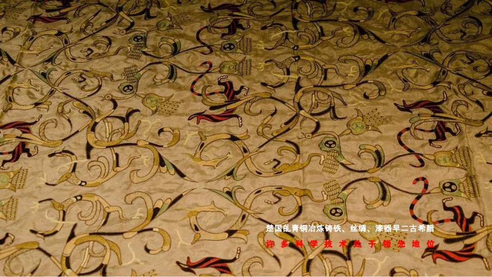 世茂荆门古城商业改造