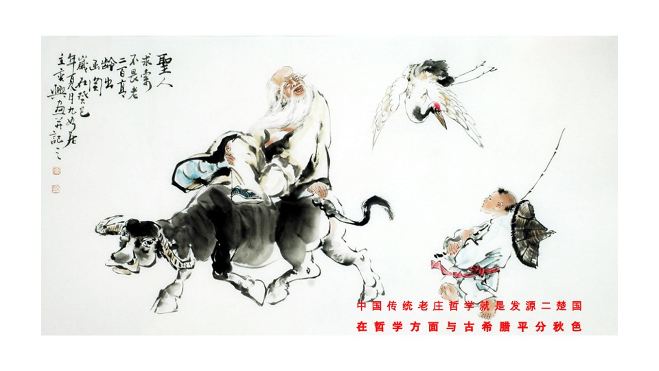 世茂荆门古城商业改造