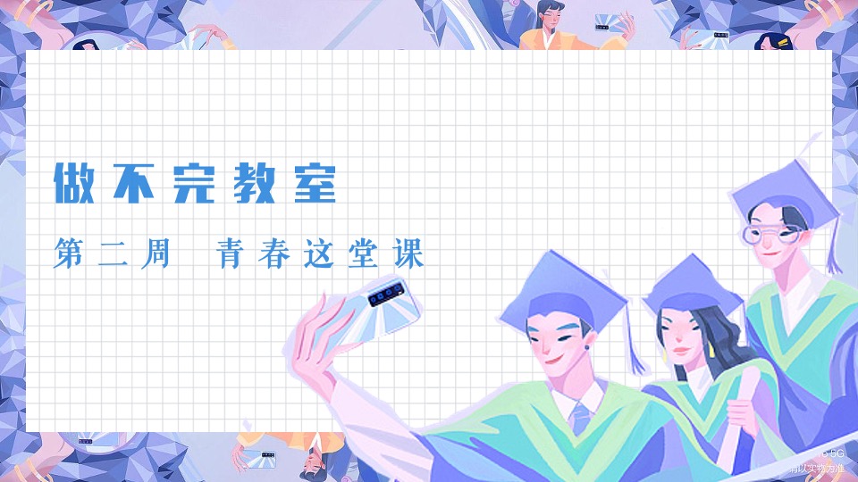 商业广场青春解压季系列（减压梦工厂主题）活动策划方案