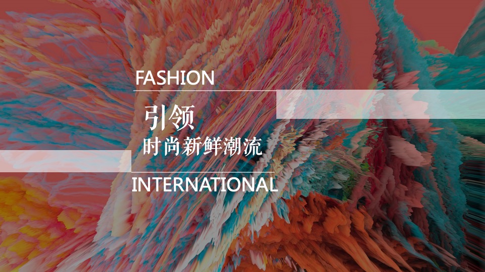 地产项目金秋10月周末DIY系列暖场活动策划方案