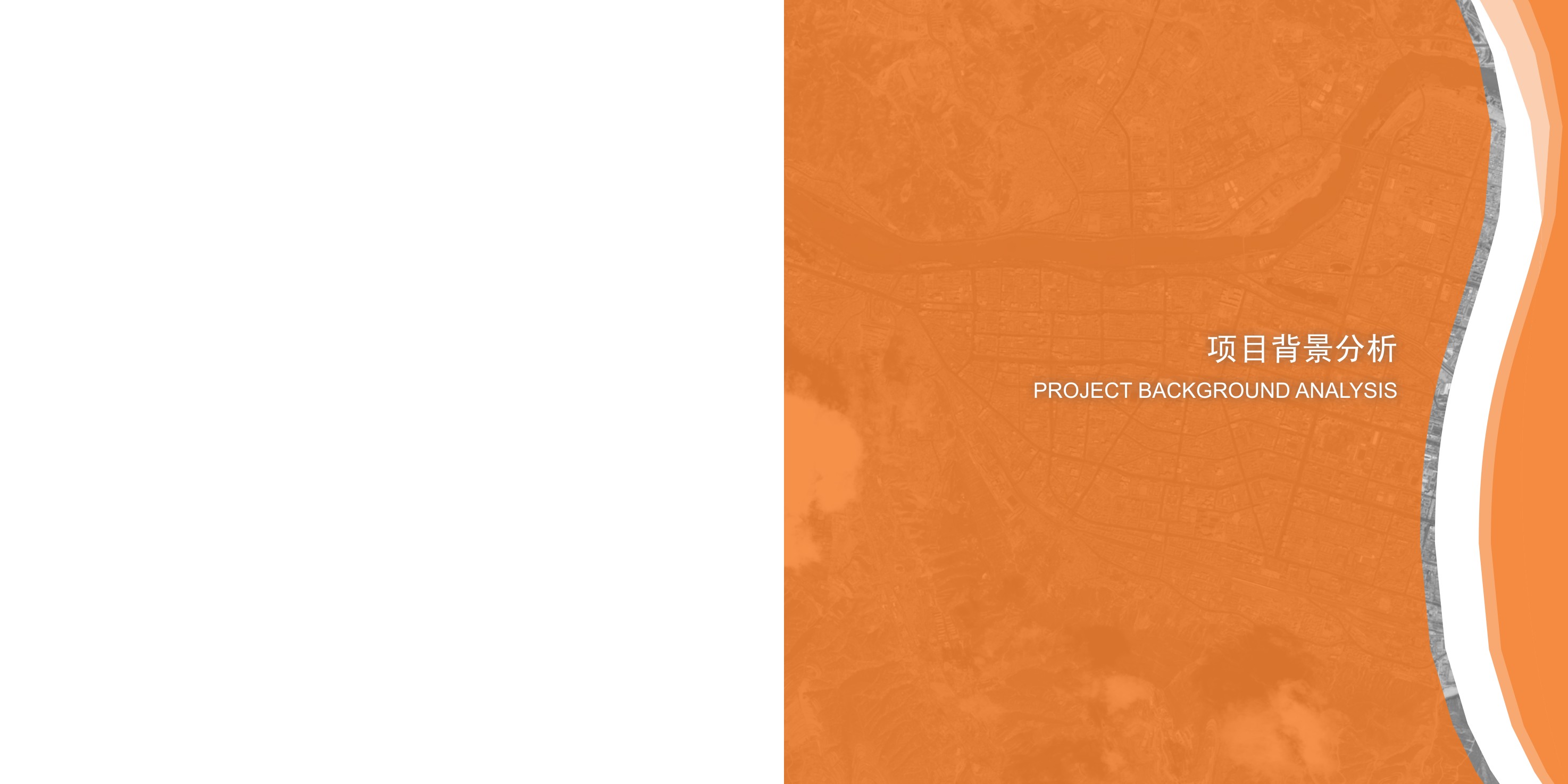 兰州东方红广场总体概念规划规划