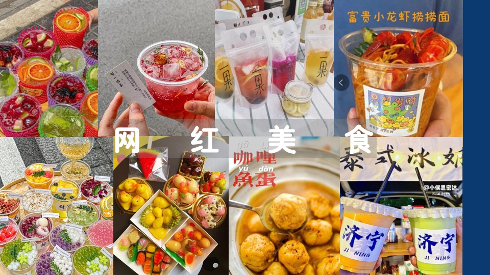 地产项目后备箱市集（JULY箱遇主题）活动策划方案