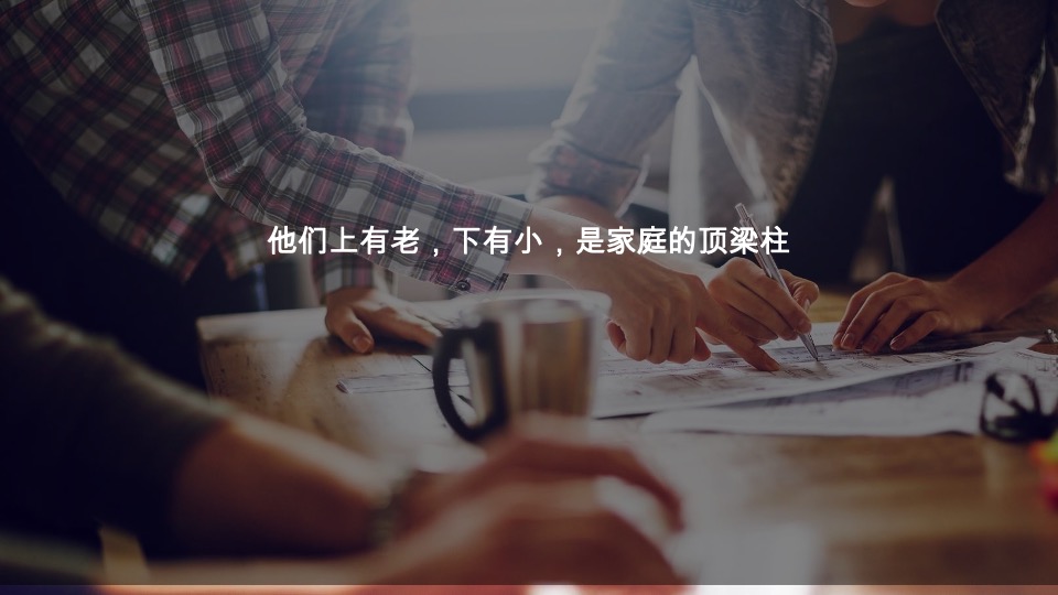 天和女足IP项目整合传播概念及视频创意提报