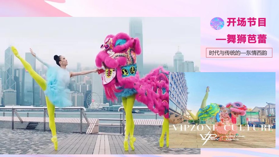 商业广场开业系列（玩转嗨FUN 生活就现在主题）活动策划方案