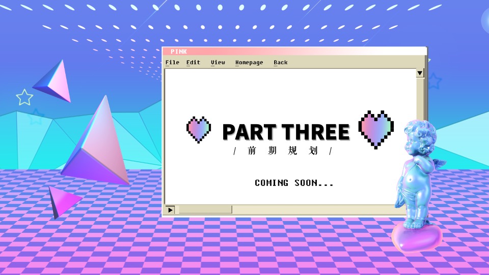 商业广场开业盛典（引爆全城 绽放精彩主题）活动策划方案