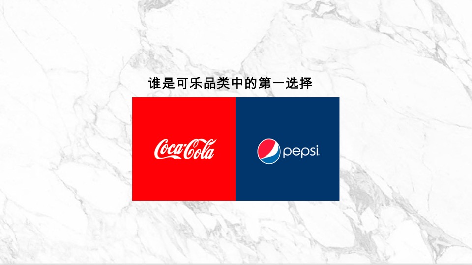 大地与天空-万创东方樾【文旅小镇】整合传播案