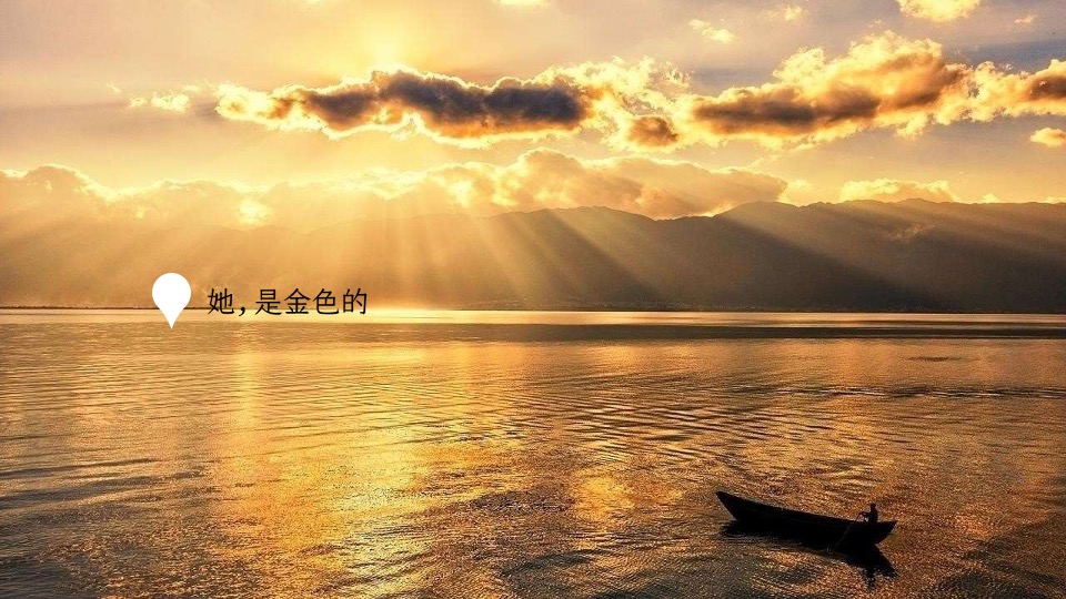 大理十畝温泉5000亩文旅项目推广策略案