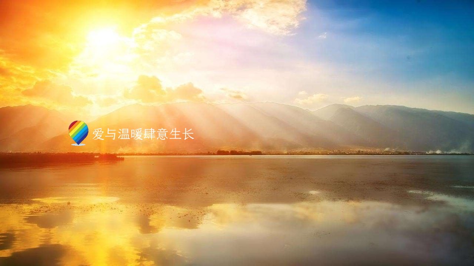大理十畝温泉5000亩文旅项目推广策略案