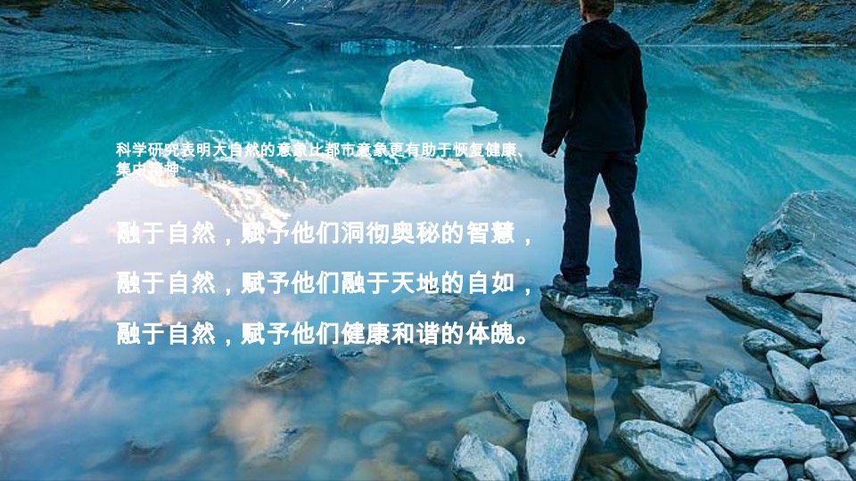 卡萨帝指挥家空调上海区域Q3传播方案