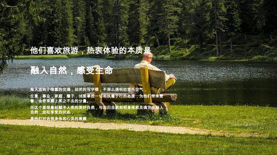 卡萨帝指挥家空调上海区域Q3传播方案