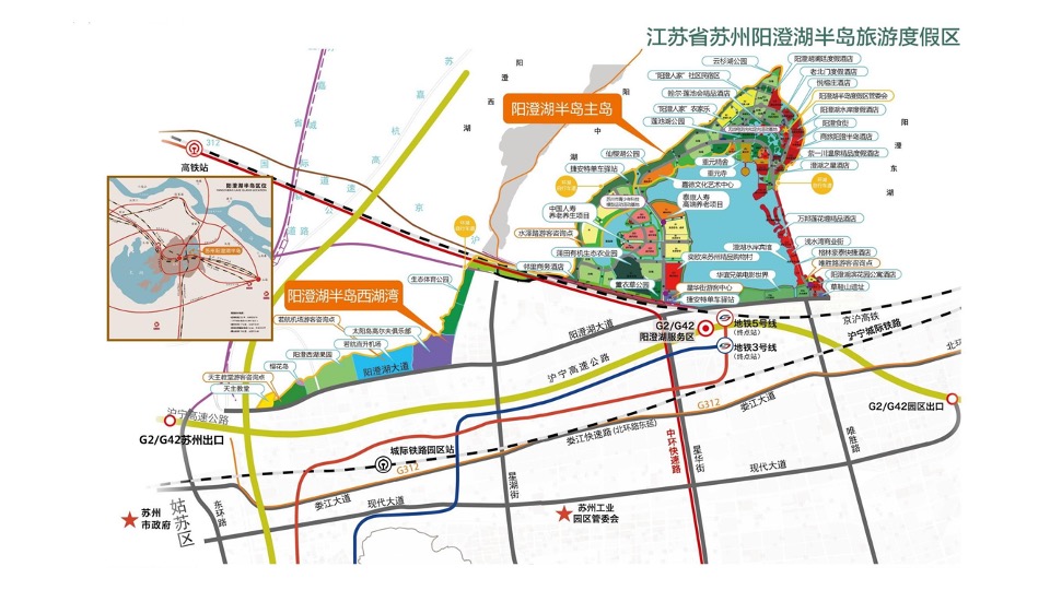 苏州金科浅棠水岸推广策略提案#湖居洋房#