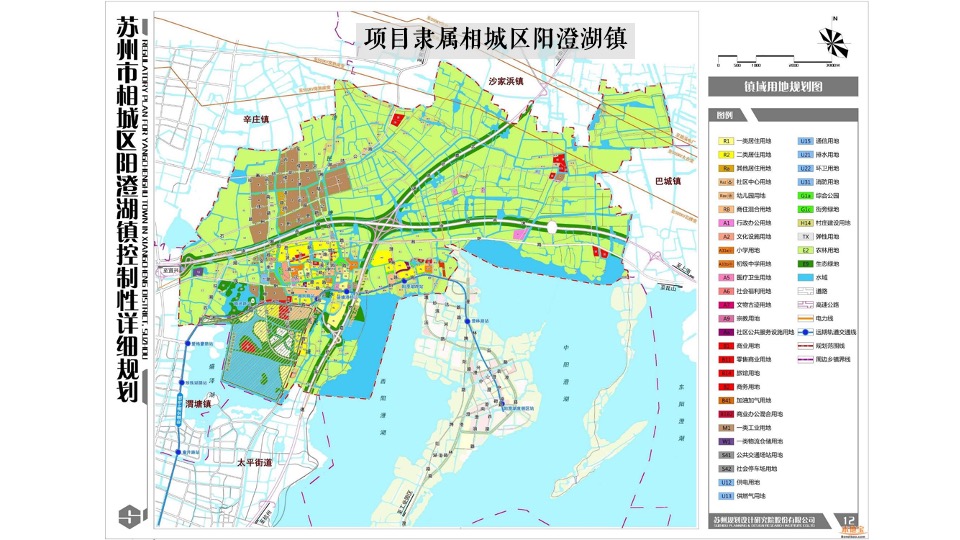苏州金科浅棠水岸推广策略提案#湖居洋房#