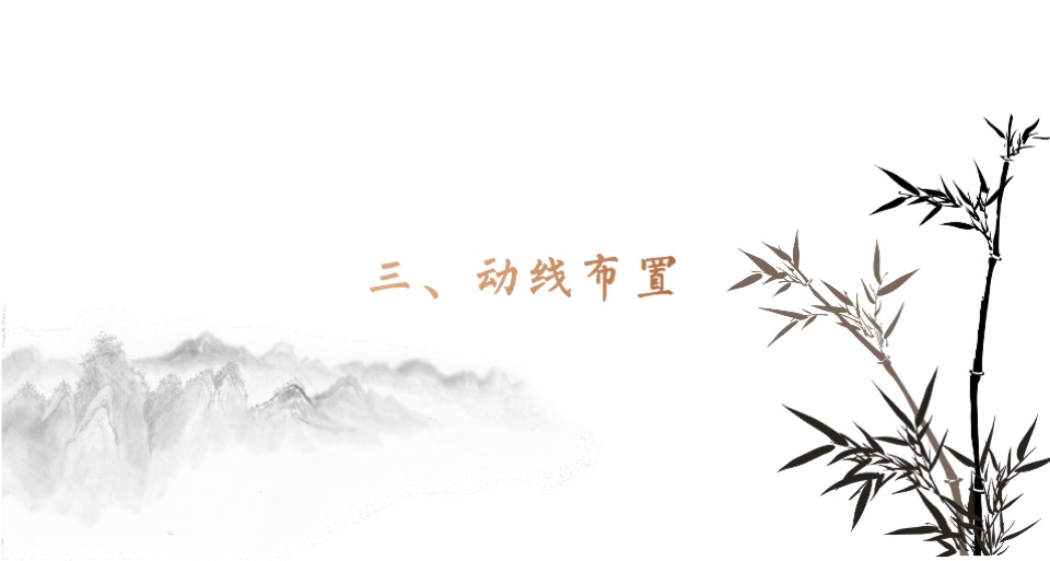 白酒品牌上市发布会活动策划方案